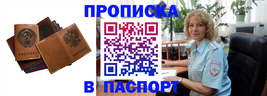 форма 3 в Нижних Сергах